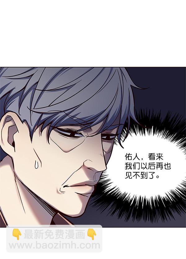 第109话124