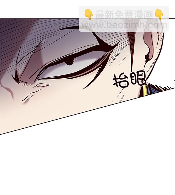 第109话13