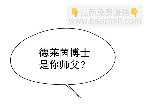 第109话130