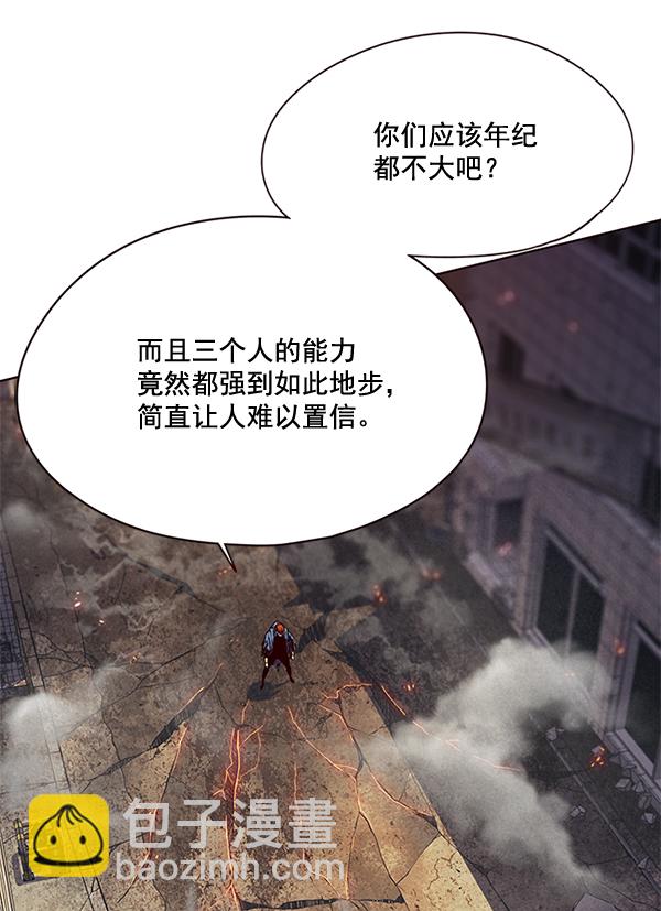 第109话16