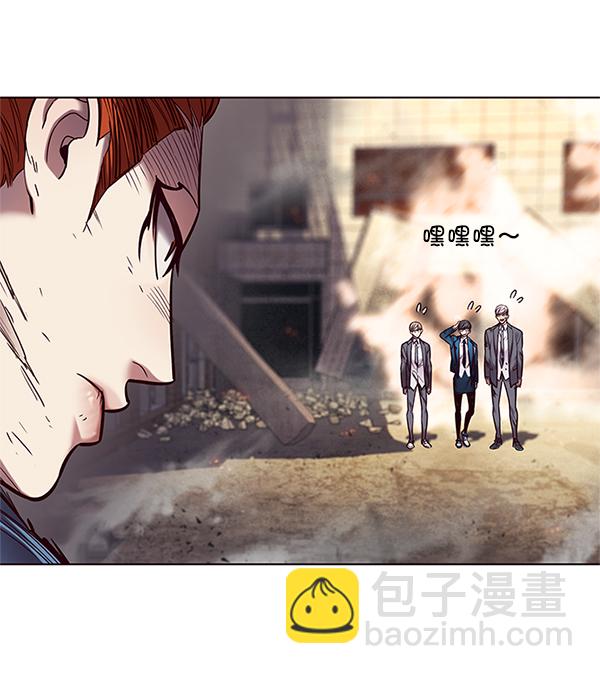 第109话21