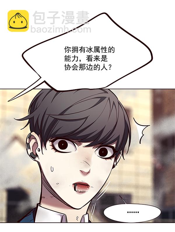 第109话22