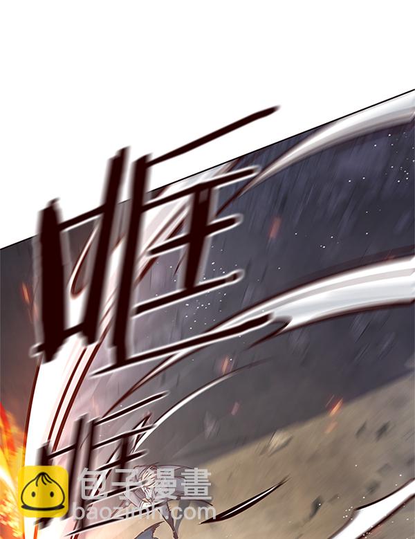 第109话32