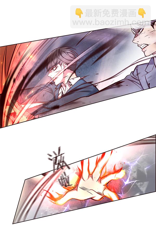 第109话34