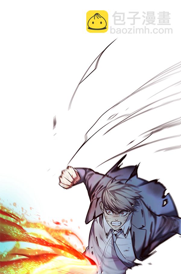 第109话37