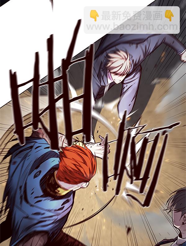 第109话40