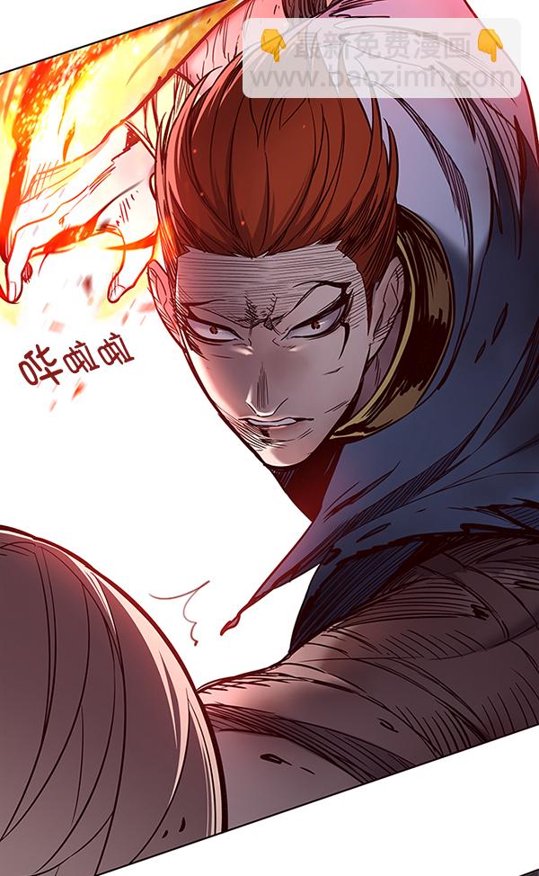 第109话43
