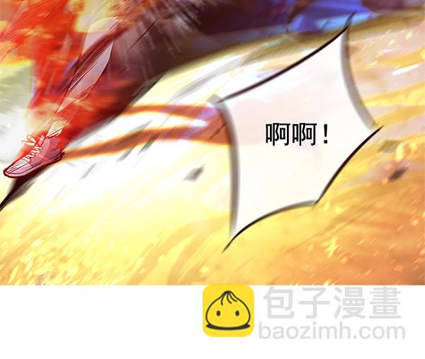 第109话53
