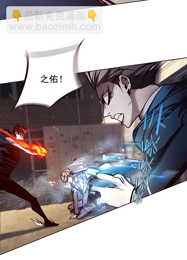 第109话57