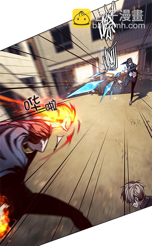 第109话58