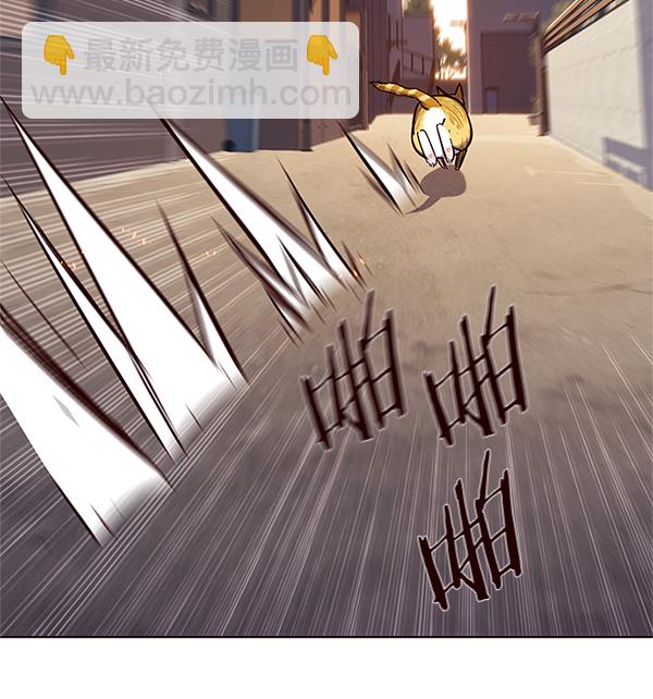 第109话6