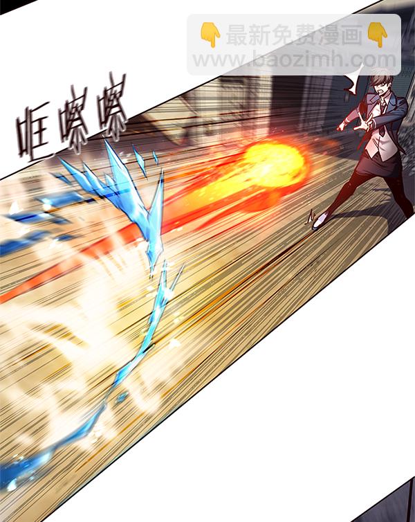 第109话60