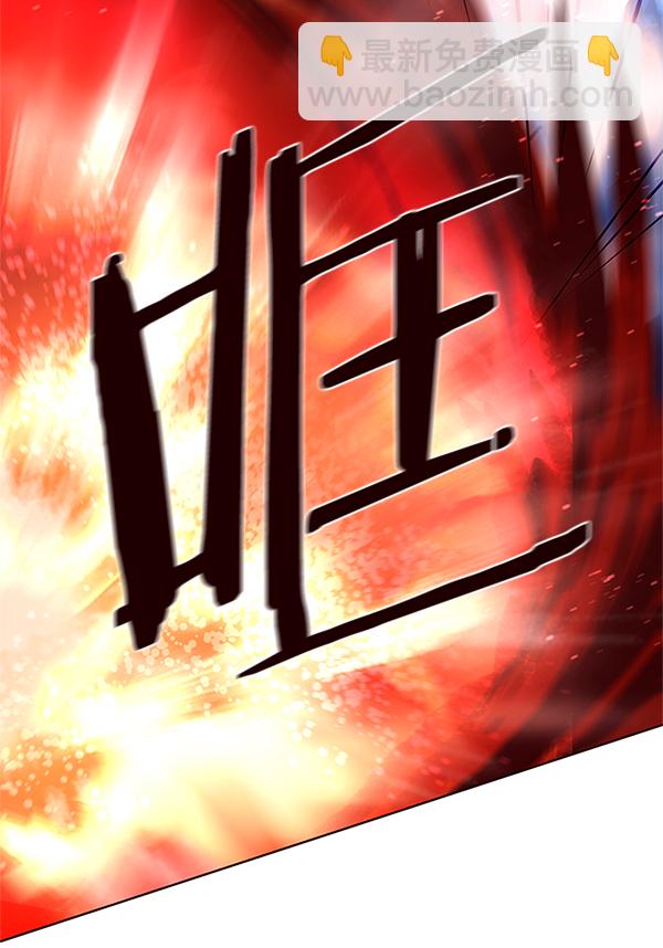 第109话62