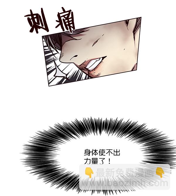 第109话64