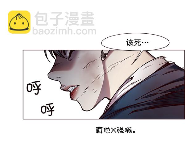 第109话67