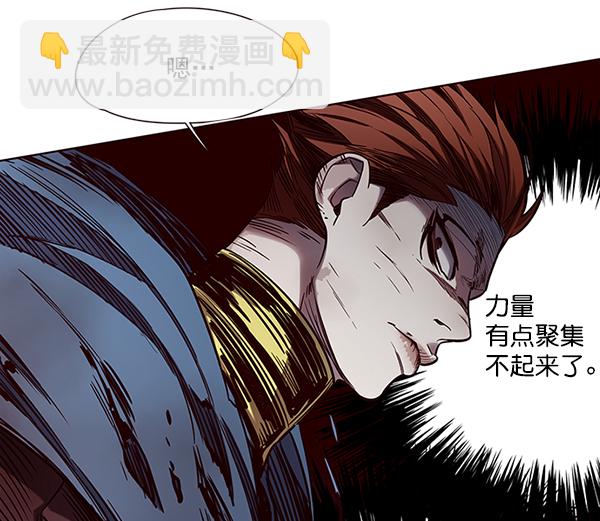 第109话70