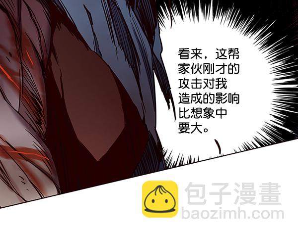 第109话71