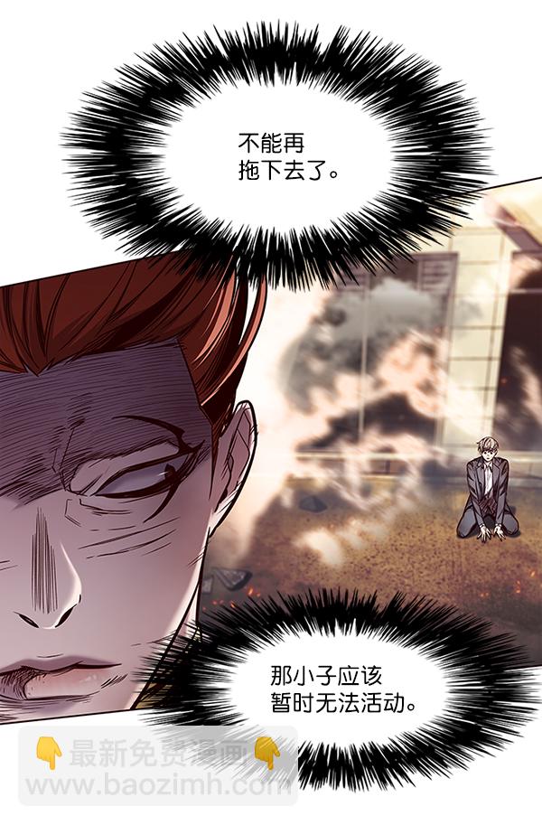 第109话72