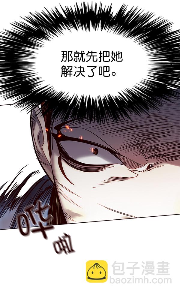 第109话74