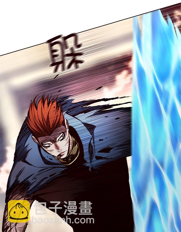 第109话77