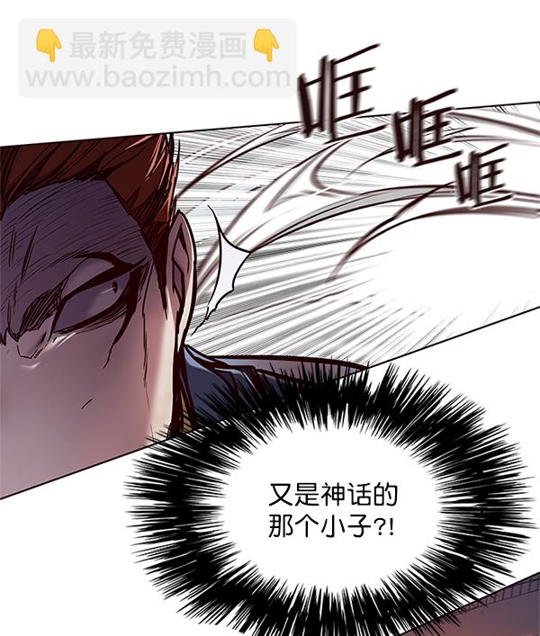 第109话79