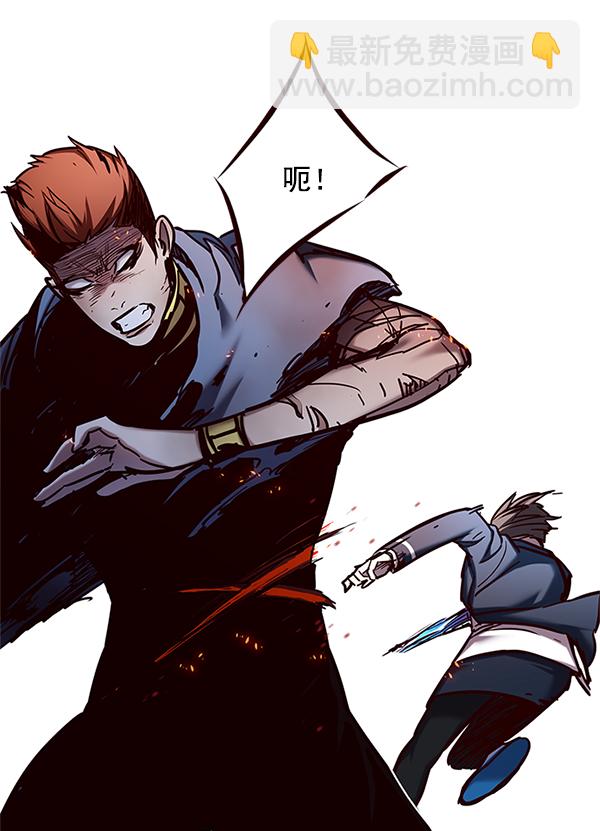 第109话83