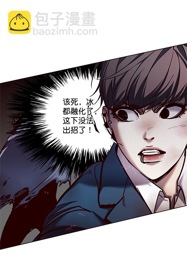 第109话85