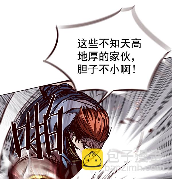 第109话86