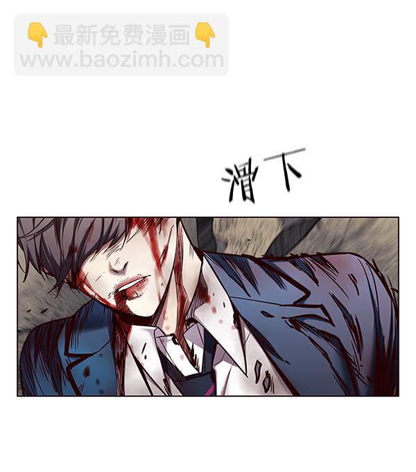 第109话93