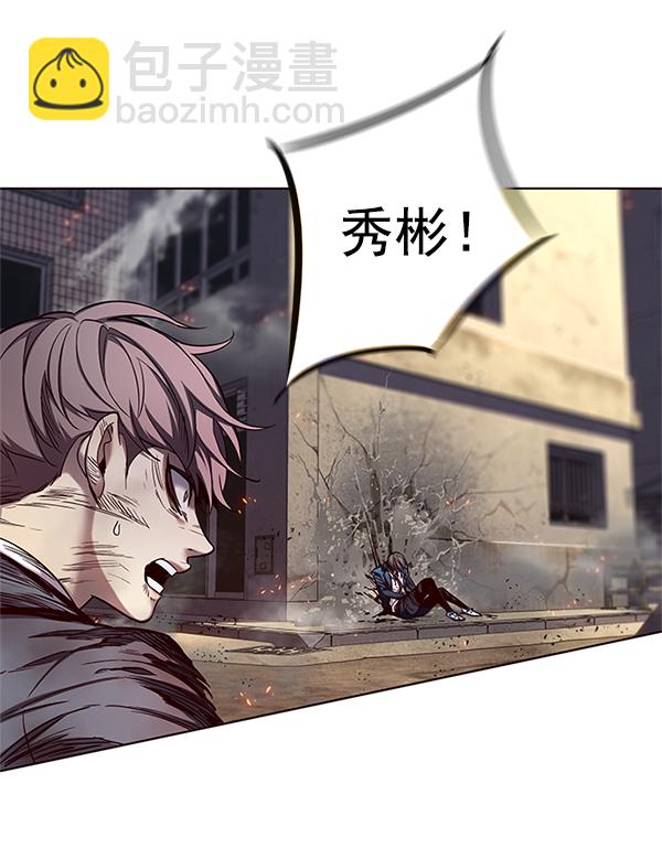 第109话94