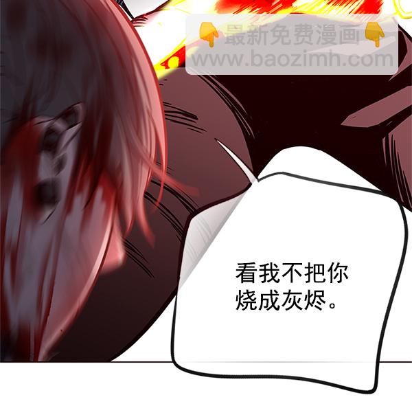 第109话98