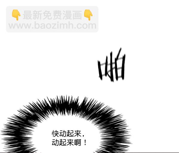 第109话99