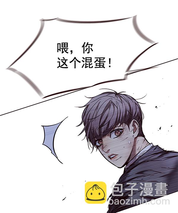 第110话1