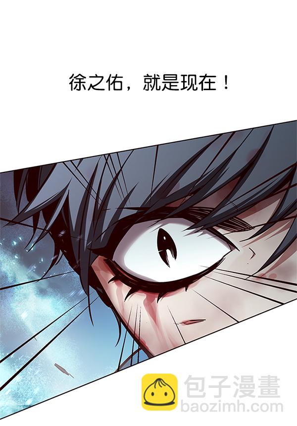第110话102