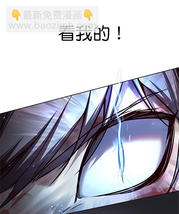 第110话107