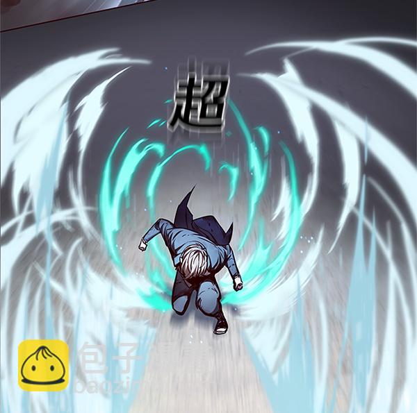 第110话108
