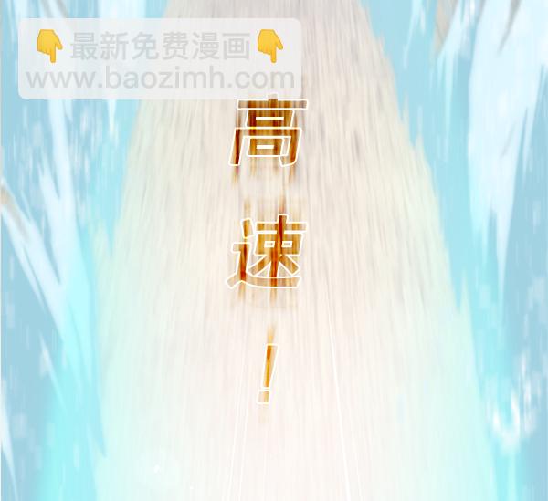 第110话109