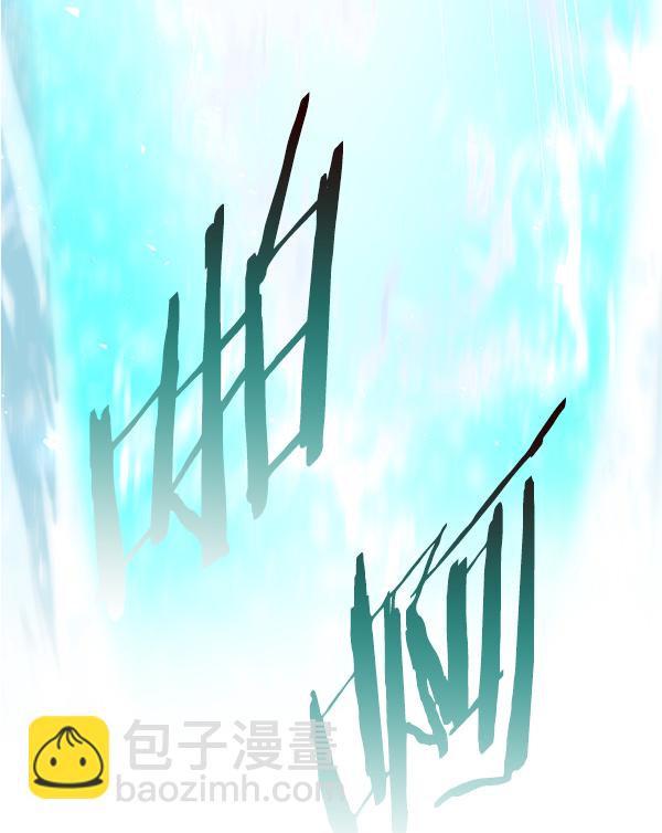 第110话112