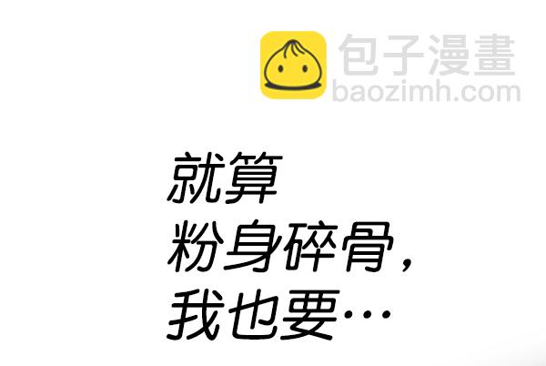 第110话122