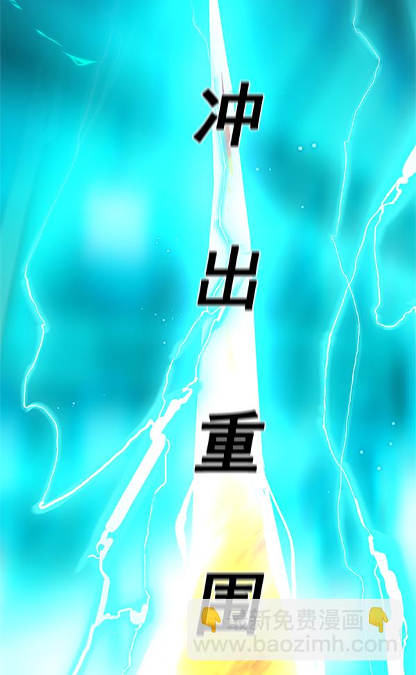 第110话124