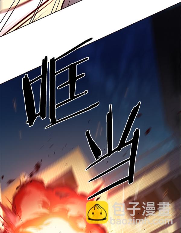 第110话13