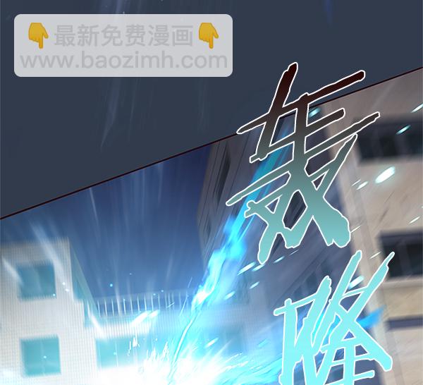 第110话133