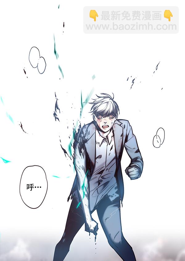 第110话139
