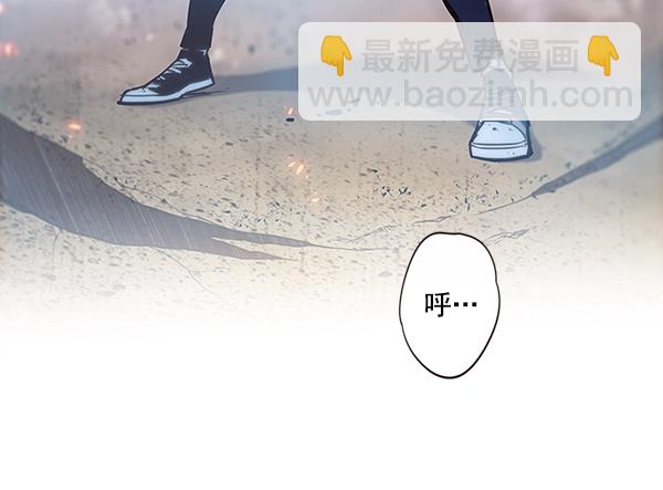 第110话140