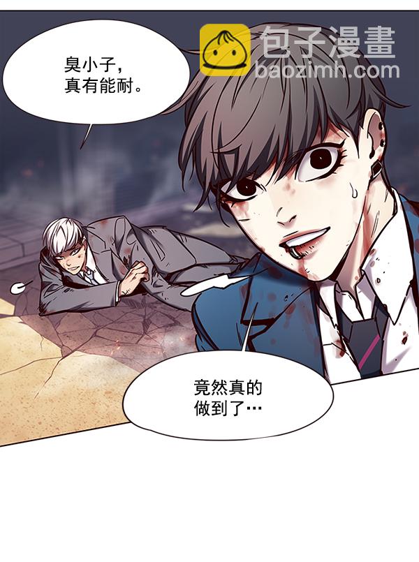 第110话144