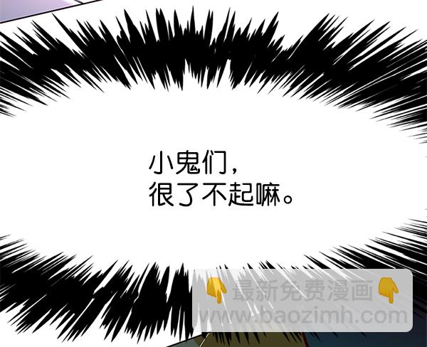第110话150