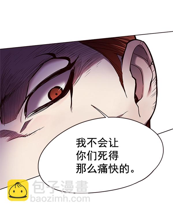 第110话19