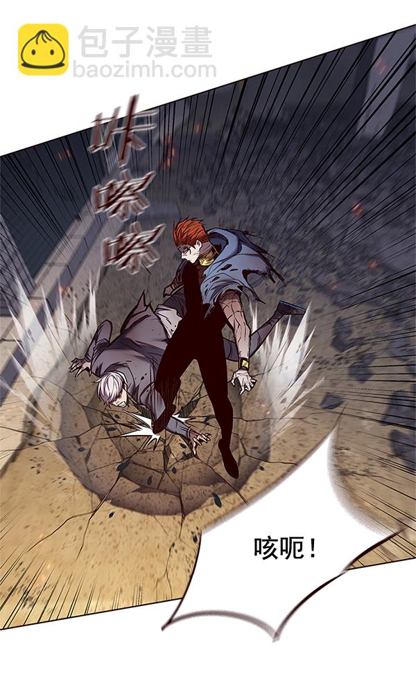 第110话20