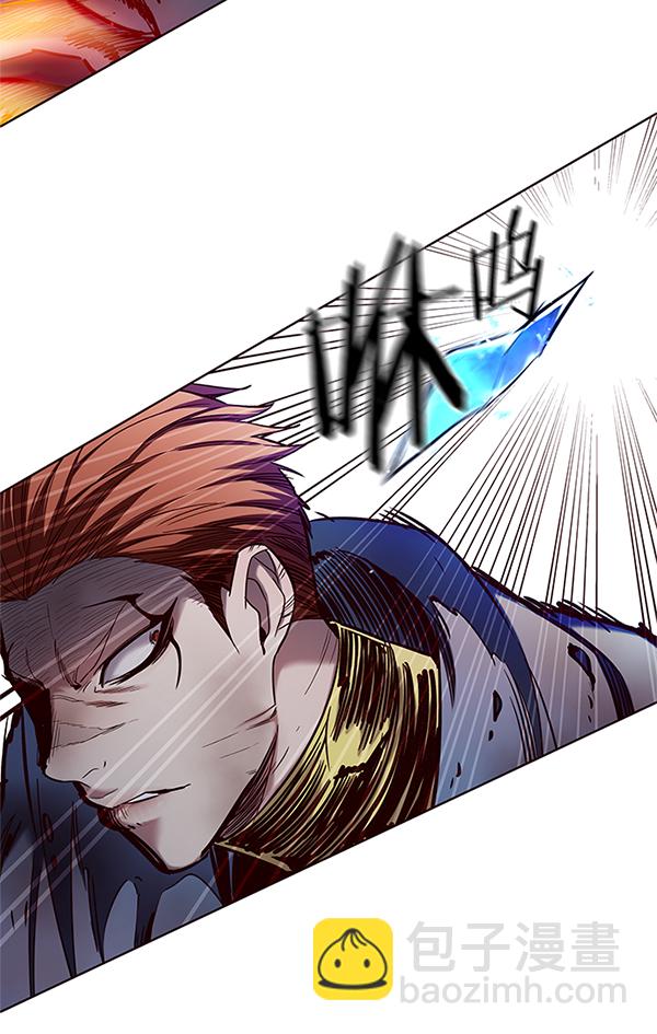 第110话25