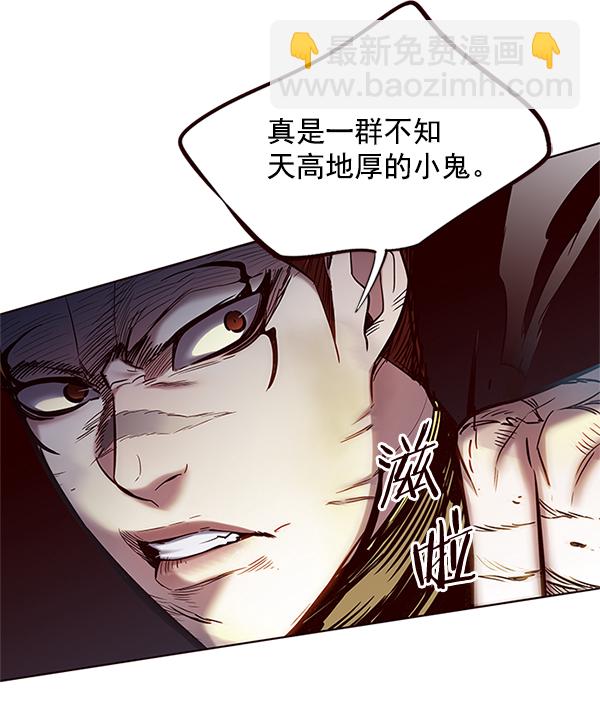 第110话29
